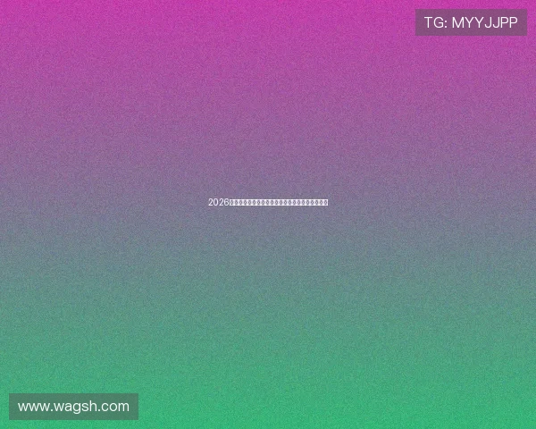 2026年中国十大体育运动鞋品牌排名及其市场表现分析